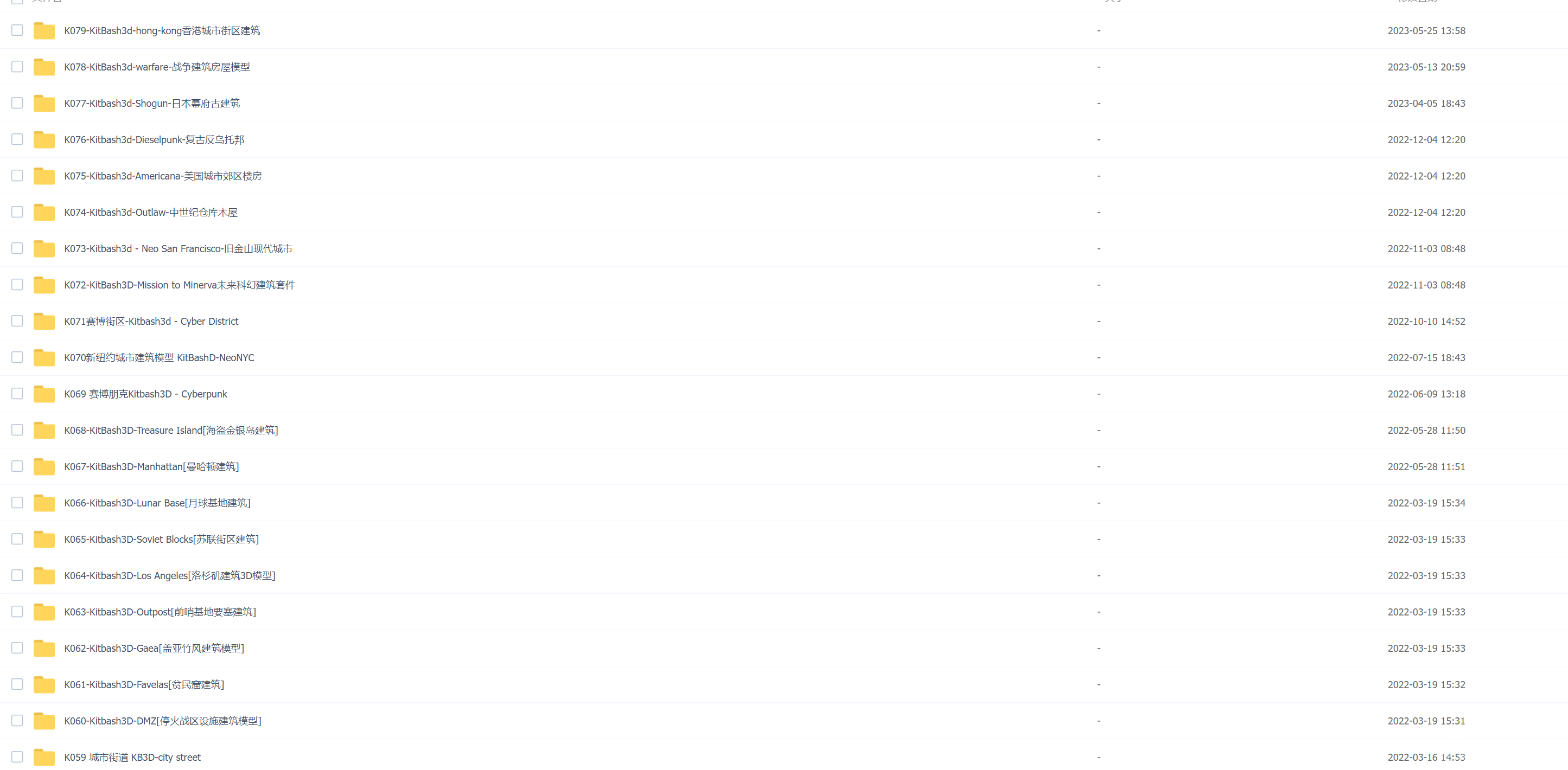 6149364743de8bec2e.png