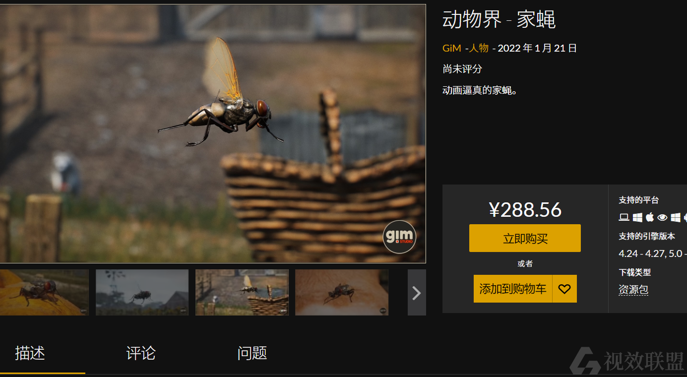 22787649bfc0484590.png