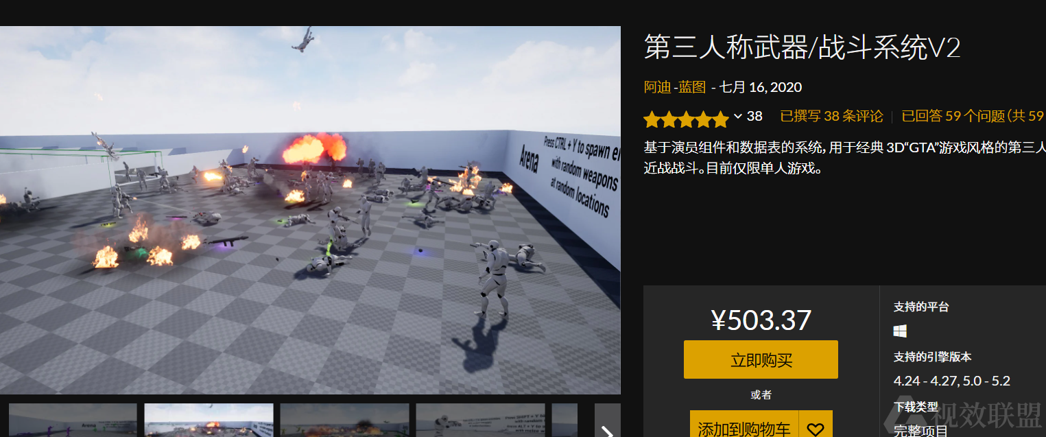 7755664bfcb0818d22.png