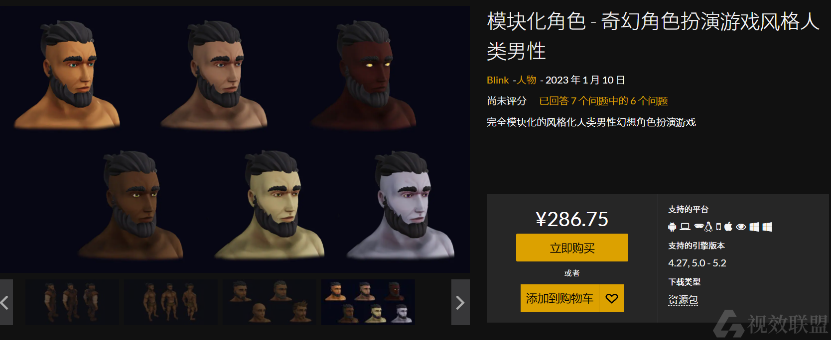 1452964d0f19c778cf.png